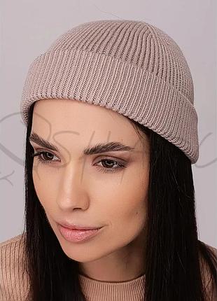 Шапка вовняна жіноча з відворотом коротка без підкладки leks эверест бежевий
