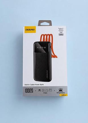 Повербанк dudao k6pro 2.4а 10000mah 10w