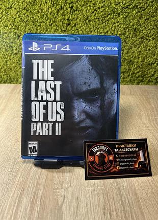 Игра the last of us part ii русская (одни из нас: часть 2) ps4 / playstation 4 б/у