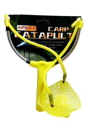 Рогатка для рибалки carp catapult для закидання бойлів та прикормки