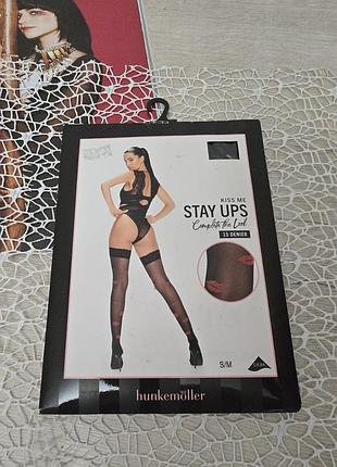 Панчохи "hunkemoller"