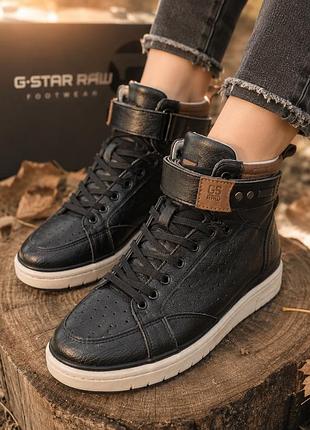 Кеди / кросівки шкіряні g-star raw pitcher minerva