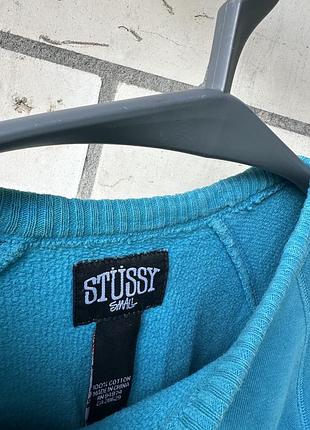 Світшот stussy 3