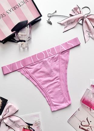 Трусики victoria’s secret труси білизна вікторія сікрет белье виктория сикрет