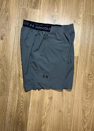 Шорти under armour темно-сірі, розмір l