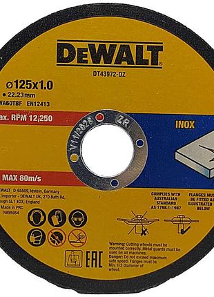 Б/у dewalt dt43972-qz
