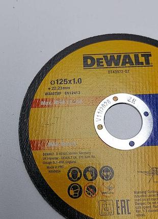 Б/у dewalt dt43972-qz 9