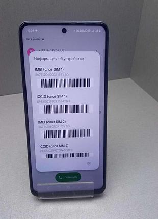 Мобильный телефон смартфон б/у vivo y36 8/256gb