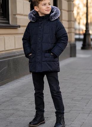 Куртка-пуховик chicco