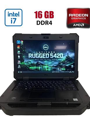 Захищений ноутбук dell latitude 5420 rugged / 14" (1920x1080) ips touch / intel core i7-8650u (4 (8) ядра по 1.9 - 4.2 ghz) / 16