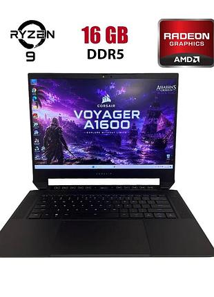 Ігровий ноутбук б-клас corsair voyager a1600 / 16" (2560x1600) ips / amd ryzen 9 6900hs (8 (16) ядер по 3.3 - 4.9 ghz) / 16 gb