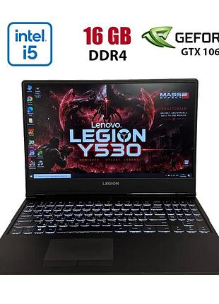 Ігровий ноутбук lenovo legion y530-15ich / 15.6" (1920x1080) ips / intel core i5-8300h (4 (8) ядра по 2.3 - 4.0 ghz) / 16 gb ddr4