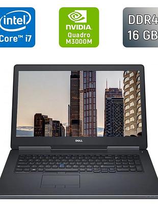 Мобільна робоча станція dell precision 7710 / 17.3" (1920x1080) ips / intel core i7-6820hq (4 (8) ядра по 2.7 - 3.6 ghz) / 16 gb