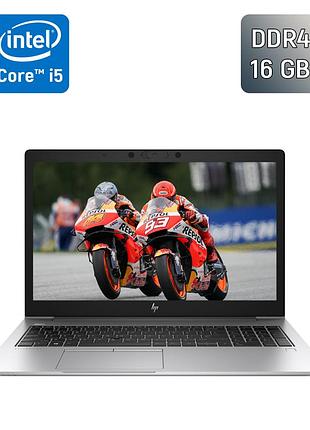 Ультрабук hp elitebook 850 g6 / 15.6" (1920x1080) ips / intel core i5-8365u (4 (8) ядра по 1.6 - 4.1 ghz) / 16 gb ddr4 / 256 gb