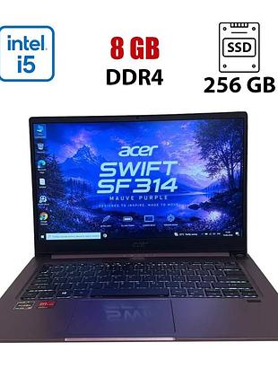 Ультрабук acer swift 3 sf314-42 mauve purple / 14" (1920x1080) ips / amd ryzen 5 4500u (6 ядер по 2.3 - 4.0 ghz) / 8 gb ddr4 / 256