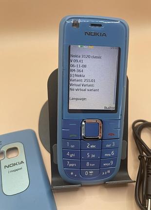Retro phone nokia 3120 classic 4