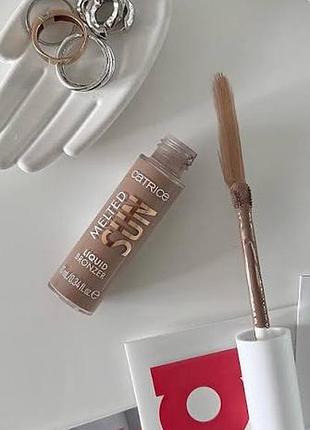 Catrice melted sun liquid bronzer рідкий бронзатор