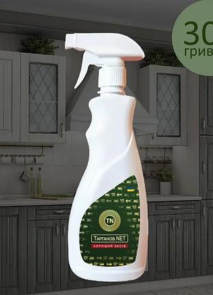 Комплект ефективний засіб від мурах та бліх сеньйор тараканов хороший засіб спрей з пульверизатором 500 мл + ловушка-капкан