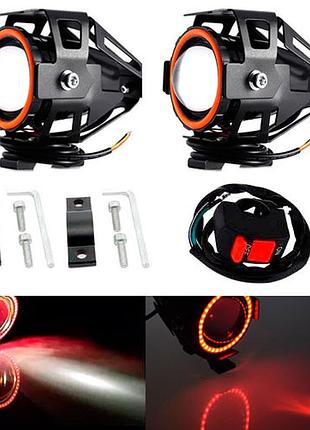 Фары прожекторы для мотоцикла u7 led 12в 3000лм angel eyes красные и кнопка