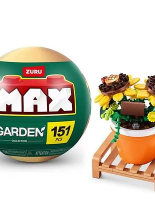 Дитячий конструктор гербера max 83183gq1-151, 151 деталь