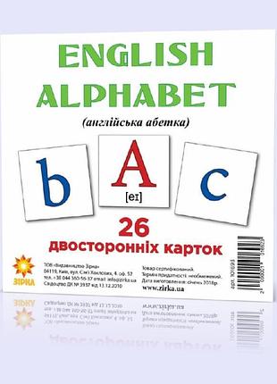 Розвиваючі картки "англійський алфавіт" (110х110 мм) 101 693 англ. мовою