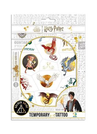 Набор детских временных татуировок "harry potter" 200506
