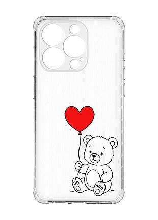 Чехол с утолщенными углами на iphone 15 pro медвежонок с сердечком (принт 431)