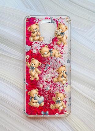 Чехол с плавающими розовыми блестками на xiaomi redmi note 9 pro/9 pro max/9s плюшевые медвежата (принт 430)