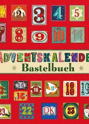 Adventskalender-bastelbuch