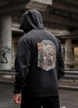 Вітровка в мілітарі стилі born of war птср