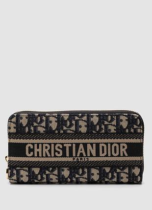 💵 christian dior wallet blue oblique jacquard blue