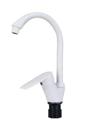 Смеситель на мойку белый oscar-011 white тм plamix