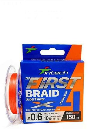 Шнур 0,128мм 4,54кг 100м #0.6 first braid x4 orange тм intech