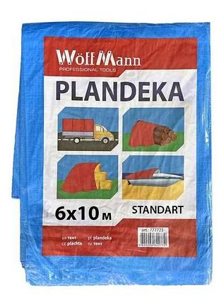 Тент строительный 6х10м синий 45гр/м2 plandeka standart арт.111610 тм woffmann