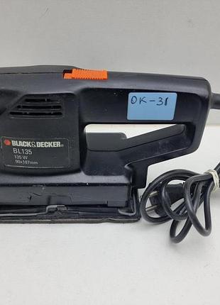 Вібраційна шліфувальна машина black decker bl135 135w (товар вживаний)