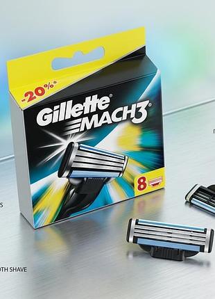 Змінні касети gillette mach3 8 шт для бритви жилет мак3 8 касет
