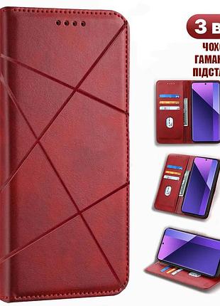Чехол книжка магнит хлястик xiaomi redmi note 11 / 11s красный прошита