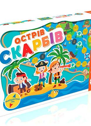 Настільна гра - ходилка "острів скарбів" укр. мовою 3+