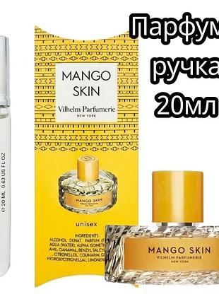 Vilhelm parfumerie mango skin унісекс міні парфуми 20 мл mini pen eau de parfum