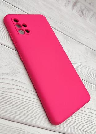 Силіконовий чохол soft touch з мікрофіброю samsung a51 рожевий неоновий