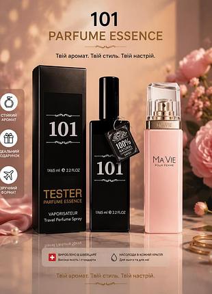 Hugo boss boss ma vie (хьюго босс ма ві) 65 мл.