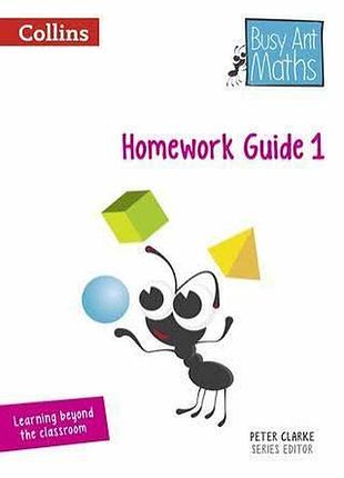 Busy ant maths 1 homework guide