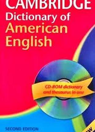 Cambridge dictionary of american english with cd 2nd edition