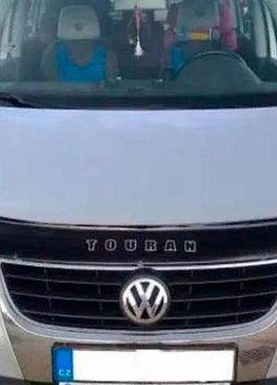 Дефлектор капоту volkswagen touran 2007-2010 - мухобійка