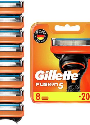 Леза-картриджі gillette fusion 8 шт. оригінальні змінні касети для бритви