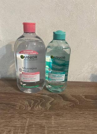Мицеллярная вода garnier 2 шт