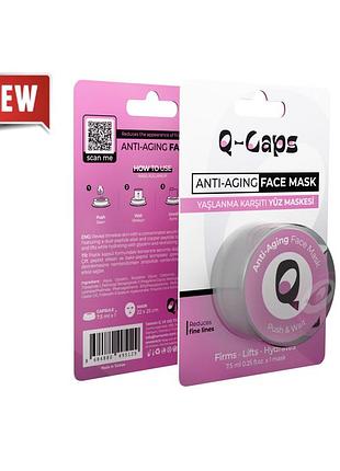 Антивозрастная пептидная маска для лица q-caps anti-aging face mask, 1 ед.