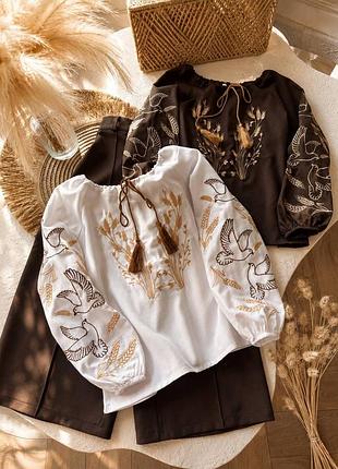 Вишиванка 119, р.128,134,140,146, льон, молочний