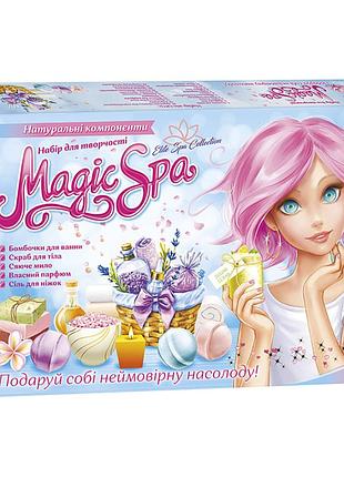 Набор для творчества magic spa xxl натуральные компоненты бомбочки для ванн скраб для тела сияющее мыло духи