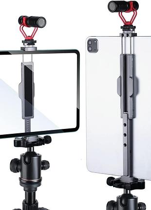 Металлический крепеж arnarkok fwl-01 для штатива ipad 7,9-12,9 дюймов, адаптер для штатива